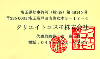 画像の説明 画像の説明